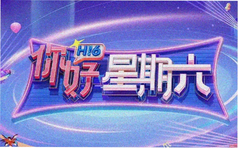 人气榜第三位索引卡封面