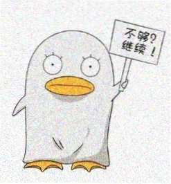 to love漫画 分卷节奏对照卡封面